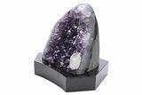 Amethyst Cluster With Wood Base - Uruguay #233726-2